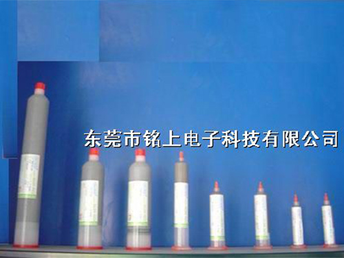 东莞针管锡膏生产厂家  注射点涂均匀不断锡质量稳定可靠